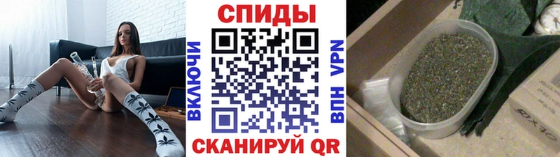 закладки  Петухово  БУТИРАТ вода 
