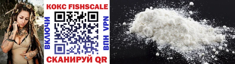 хочу   Петухово  blacksprut как войти  Cocaine 97% 