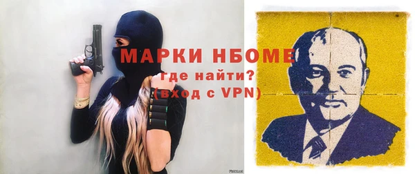 кокаин колумбия Аркадак