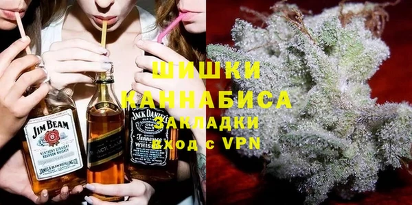 таблы Ростов