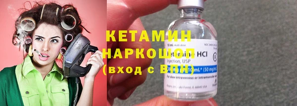 не бодяженный Балахна