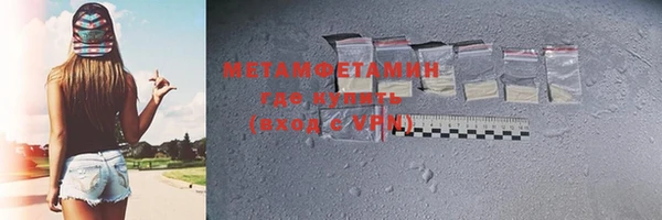 марки lsd Баксан