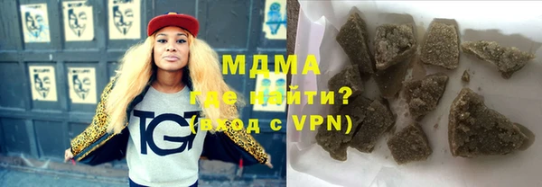 кокаин колумбия Аркадак