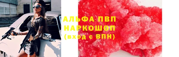 круглые Балабаново