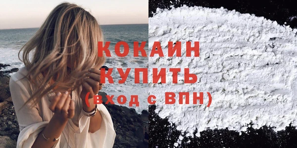 марки lsd Баксан