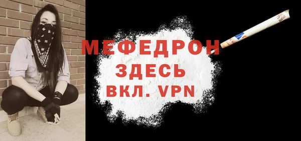 круглые Балабаново