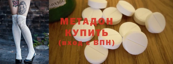 не бодяженный Балахна