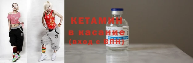 ECSTASY Рославль