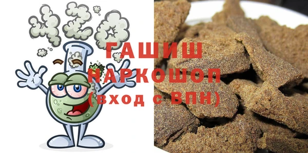 кокаин колумбия Аркадак