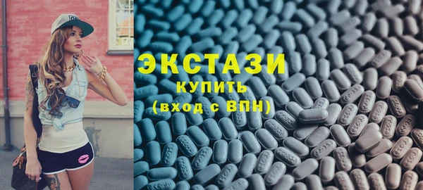 не бодяженный Балахна