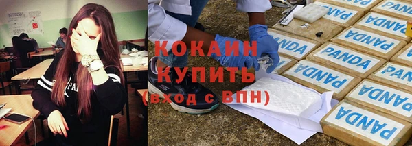 марки lsd Баксан