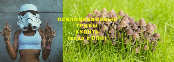 кокаин колумбия Аркадак