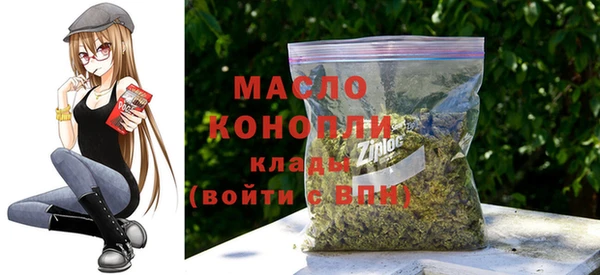 круглые Балабаново