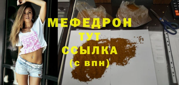 не бодяженный Балахна