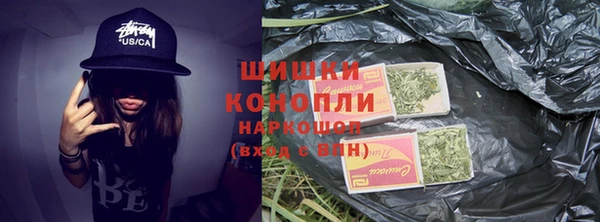 твердый Белокуриха