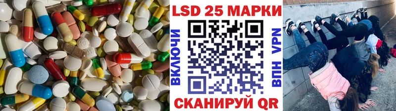 ЛСД экстази ecstasy  купить закладку  Петухово 