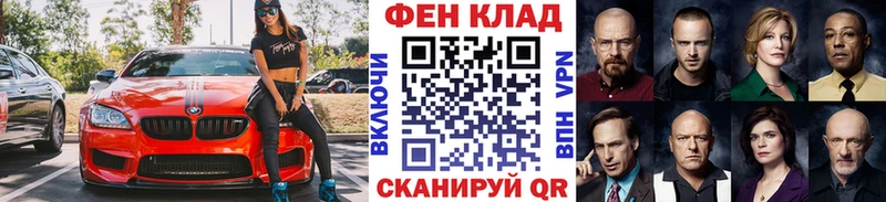 Первитин мет  закладка  Петухово 