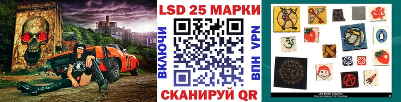 Марки N-bome 1500мкг  Петухово 