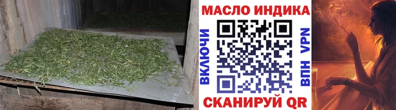 закладка  Петухово  Дистиллят ТГК вейп с тгк 