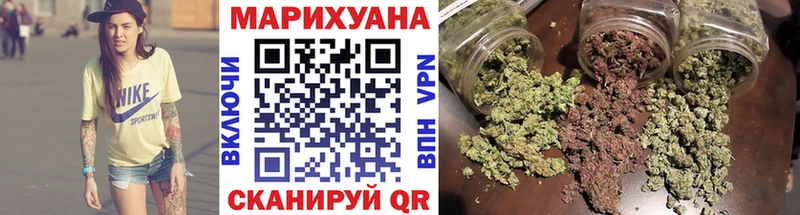 shop официальный сайт  mega tor  Петухово  Конопля индика 